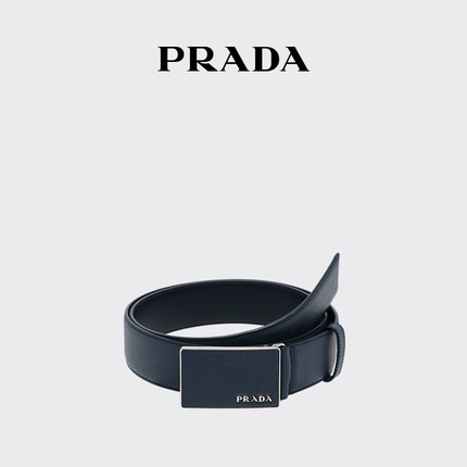 Prada Men's Logo Leather Belt